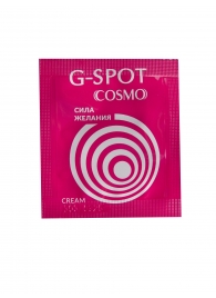 Стимулирующий интимный крем для женщин Cosmo G-spot - 2 гр. - Биоритм - купить с доставкой в Перми