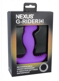 Фиолетовый вибромассажер простаты Nexus G-Rider+ - 12,6 см. - Nexus Range - в Перми купить с доставкой