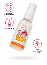 Съедобная гель-смазка Yovee «Двойной соблазн» с Д-пантенолом и вкусом клубники и дыни - 50 мл. - ToyFa - купить с доставкой в Перми
