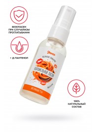 Съедобная гель-смазка Yovee «Карамельные ласки» с Д-пантенолом и вкусом Dulce de Leche - 50 мл. - ToyFa - купить с доставкой в Перми