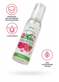 Съедобная гель-смазка Yovee «Ягодное искушение» с Д-пантенолом и вкусом малины и мяты - 100 мл. - ToyFa - купить с доставкой в Перми