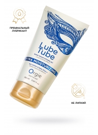 Интимный гель на водной основе Lube Tube Xtra Moisturizing с увлажняющим эффектом - 150 мл. - ORGIE - купить с доставкой в Перми