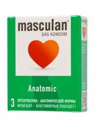 Презервативы анатомической формы Masculan Anatomic - 3 шт. - Masculan - купить с доставкой в Перми