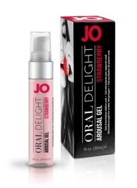 Клубничный лубрикант для оральных ласк Oral Delight Strawberry Sensation - 30 мл. - System JO - купить с доставкой в Перми