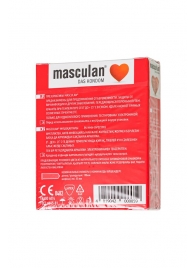 Презервативы Masculan Sensitive plus - 3 шт. - Masculan - купить с доставкой в Перми