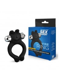 Черное силиконовое эрекционное виброкольцо Sex Expert - Sex Expert - в Перми купить с доставкой