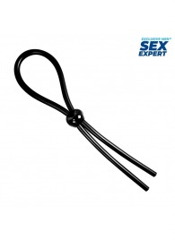 Черное силиконовое лассо с шариком для утяжки - Sex Expert - в Перми купить с доставкой