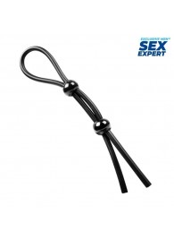 Черное силиконовое лассо с двумя шариками для утяжки - Sex Expert - в Перми купить с доставкой