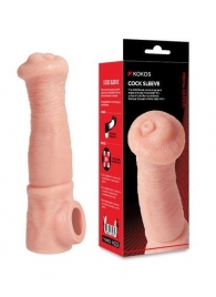 Телесная фантазийная насадка на член Cock Sleeve Size L - KOKOS - в Перми купить с доставкой