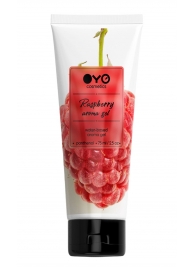 Лубрикант на водной основе OYO Aroma Gel Raspberry с ароматом малины - 75 мл. - OYO - купить с доставкой в Перми