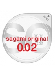 Ультратонкий презерватив Sagami Original - 1 шт. - Sagami - купить с доставкой в Перми