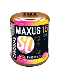 Ароматизированные презервативы Maxus Exotic Mix - 15 шт. - Maxus - купить с доставкой в Перми