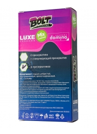 Набор презервативов Bolt Condoms - Luxe - купить с доставкой в Перми