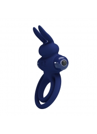 Синее эрекционное кольцо с вибростимуляцией клитора Powerful Ring - Baile - в Перми купить с доставкой