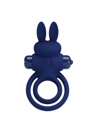 Синее эрекционное кольцо с вибростимуляцией клитора Powerful Ring - Baile - в Перми купить с доставкой