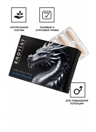 Капсулы для мужчин Erotist Silver Dragon для усиления эрекции - 10 капсул - Erotist Libido Booster - купить с доставкой в Перми