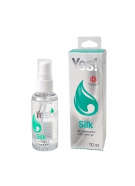 Силиконовая гипоаллергенная вагинальная смазка Yes Silk - 50 мл. - Sitabella - купить с доставкой в Перми