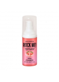 Жидкий вибратор Nuei Rock Me! с ароматом клубники - 20 мл. - Nuei cosmetics - купить с доставкой в Перми