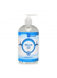 Анальный лубрикант на водной основе Relax Desensitizing Anal Lube - 503 мл. - XR Brands - купить с доставкой в Перми