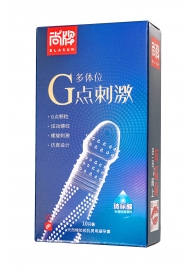 Ультратонкие презервативы Elasun G-spot stimulation с ребрами и точками - 10 шт. - Elasun - купить с доставкой в Перми