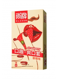 Презервативы Elasun Strawberry с аромато клубники - 10 шт. - Elasun - купить с доставкой в Перми