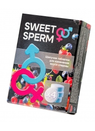 Шипучие таблетки для мужчин Sweet Sperm для изменения вкуса спермы (4 шт. по 0,5 гр.) - Капиталпродукт - купить с доставкой в Перми