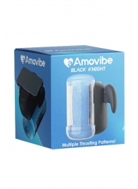 Инновационный робот-мастурбатор Black Knight с функцией пенетрации - Amovibe - в Перми купить с доставкой