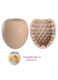 Бежевый мастурбатор-яйцо Pleasure Egg II - Baile - в Перми купить с доставкой