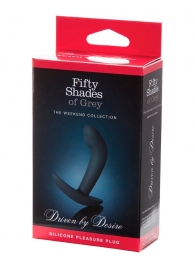 Анальная пробка Driven by Desire Silicone Butt Plug - 9 см. - Fifty Shades of Grey - в Перми купить с доставкой