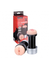 Мастурбатор 2-в-1 REALSTUFF 2 IN 1 HUMMER ANUS   VAGINA: вагина и анус - Dream Toys - в Перми купить с доставкой