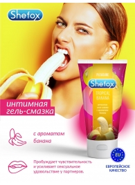 Интимная гель-смазка Shefox «Тропический банан» - 50 мл. - Shefox - купить с доставкой в Перми