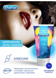 Интимная гель-смазка Shefox «Классическая» - 50 мл. - Shefox - купить с доставкой в Перми