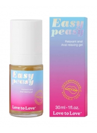 Анальный расслабляющий гель Easy Peasy - 30 мл. - Love to Love - купить с доставкой в Перми