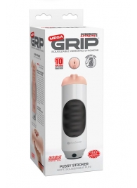 Мастурбатор-вагина Extreme Toyz Mega Grip Vibrating Stroker Mouth - Pipedream - в Перми купить с доставкой