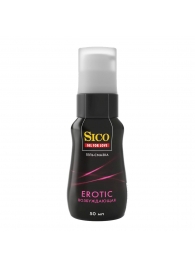 Возбуждающая гель-смазка Sico Erotic - 50 мл. - Sico - купить с доставкой в Перми