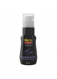 Пролонгирующая гель-смазка Sico Marathon - 50 мл. - Sico - купить с доставкой в Перми