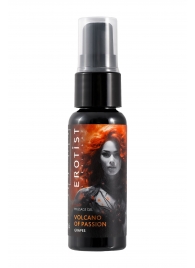 Гель с эффектом вибрации Volcano Of Passion со вкусом винограда - 25 мл. - Erotist Lubricants - купить с доставкой в Перми