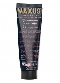 Интимный гель на силиконовой основе MAXUS Silky Touch - 75 мл. - Maxus - купить с доставкой в Перми