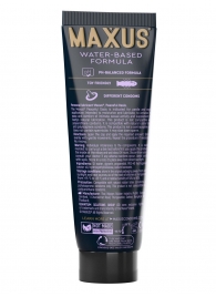 Интимный гель на водной основе MAXUS Peaceful Oasis - 75 мл. - Maxus - купить с доставкой в Перми