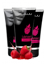 Набор из 3 съедобных лубрикантов JUJU со вкусом малины - JuJu - купить с доставкой в Перми