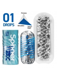 Мастурбатор Tenga Spinner DX 01 Drops - Tenga - в Перми купить с доставкой