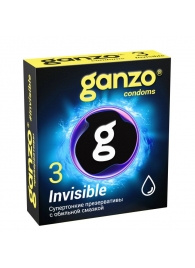 Супертонкие презервативы Ganzo Invisible - 3 шт. - Ganzo - купить с доставкой в Перми