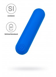 Синяя силиконовая перезаряжаемая вибропуля Nep - 8 см. - A-toys