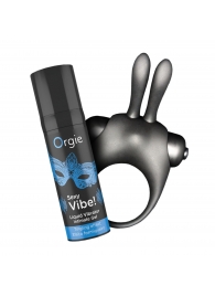 Набор для пар Vibe! Bunny - ORGIE - купить с доставкой в Перми