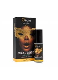 Оральный спрей Oral Ease Deepthroat - 15 мл. - ORGIE - купить с доставкой в Перми