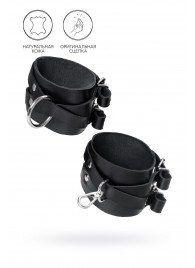 Черные кожаные оковы с двумя перекрёстными ремешками - Pecado - купить с доставкой в Перми