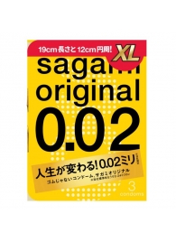 Презервативы увеличенного размера Sagami Original 0.02 XL-size - 3 шт. - Sagami - купить с доставкой в Перми