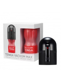 Набор Tenga Vacuum Max: мастурбатор и устройство для создания вакуума - Tenga - в Перми купить с доставкой
