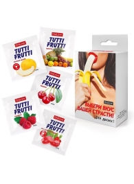 Набор из 5 саше съедобных смазок Tutti-Frutti - Биоритм - купить с доставкой в Перми