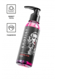 Разогревающее массажное масло Erotist Caramel Club с ароматом барбариса - 100 мл. - Erotist Lubricants - купить с доставкой в Перми